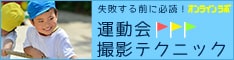 �郎�Ҥ��������桢���ԤǤ��ʤ�����ư�񻣱ƥƥ��˥å�  - ����饤����
