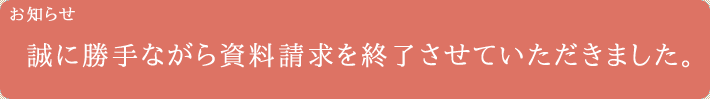 �椦�᡼����������500��