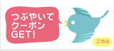 撮影あるある