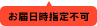 ���������Բ�
