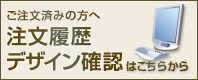 ��ʸ���򡦥ǥ������ǧ�Ϥ�����