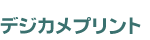 �ǥ�����ץ���