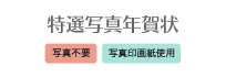 �����̿�ǯ���