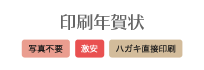 ����ǯ���
