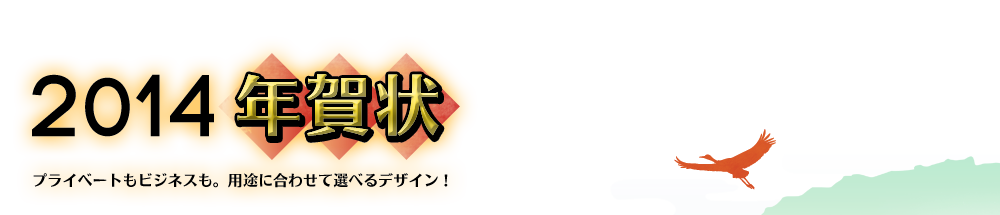 2014ǯ���