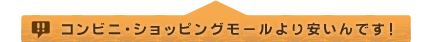 ����ӥˡ�����åԥ󥰥⡼����¤���Ǥ���