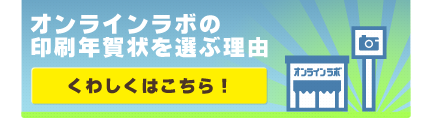����饤���ܤΰ���ǯ�����������ͳ