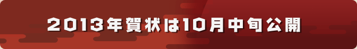 ǯ������ڴֶ�