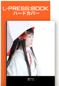 L�ץ쥹�֥å� �ϡ��ɥ��С� | ���᡼��
