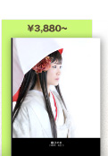 L�ץ쥹�֥å� �ϡ��ɥ��С� | ���᡼��