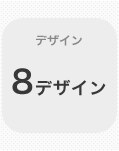 ���顼���ǥ�����8�ǥ�����