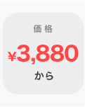 ���ʡ�3,880�ߤ���