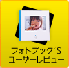 �桼������ӥ塼