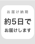 Ǽ���������Ǥ��Ϥ�