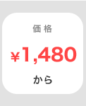 ���ʡ�980�ߤ���