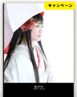 L�ץ쥹�֥å� �ϡ��ɥ��С� | ���᡼��