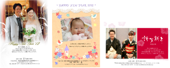 ����饤���ܤΥݥ��ȥ�����