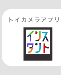ÉʼÁ°Â¿´¥µ¥Ý¡¼¥È