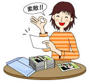 完成品がお手元に