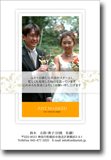 HW7-084