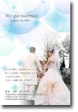 HW9-001