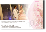 HW9-006