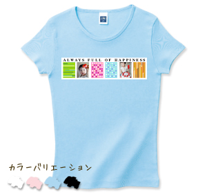 リブクルーネック